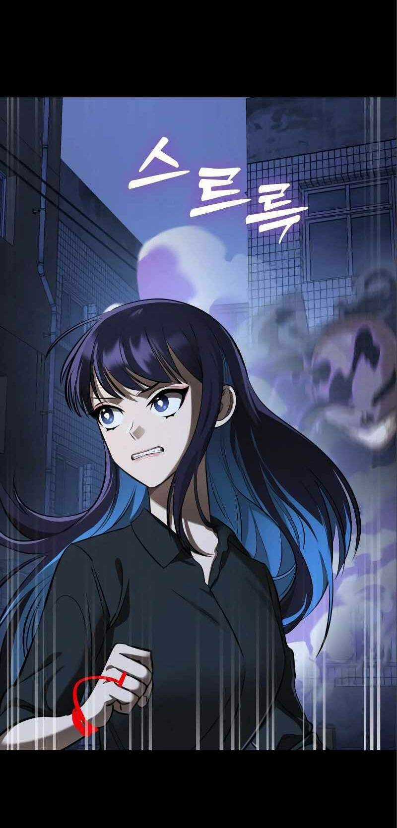 Thiên Ma Tái Lâm Chapter 9 trang 4