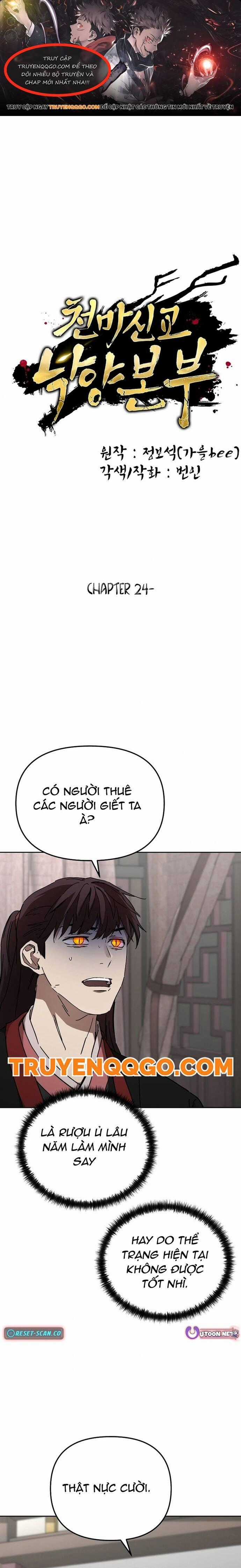 Thiên Ma Thần Giáo Phong Khởi Lạc Dương Chương 24 trang 0