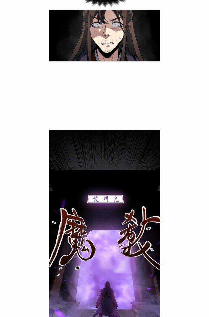 Thiên Ma Thần Quyết: Trùng Sinh Chapter 1 trang 82