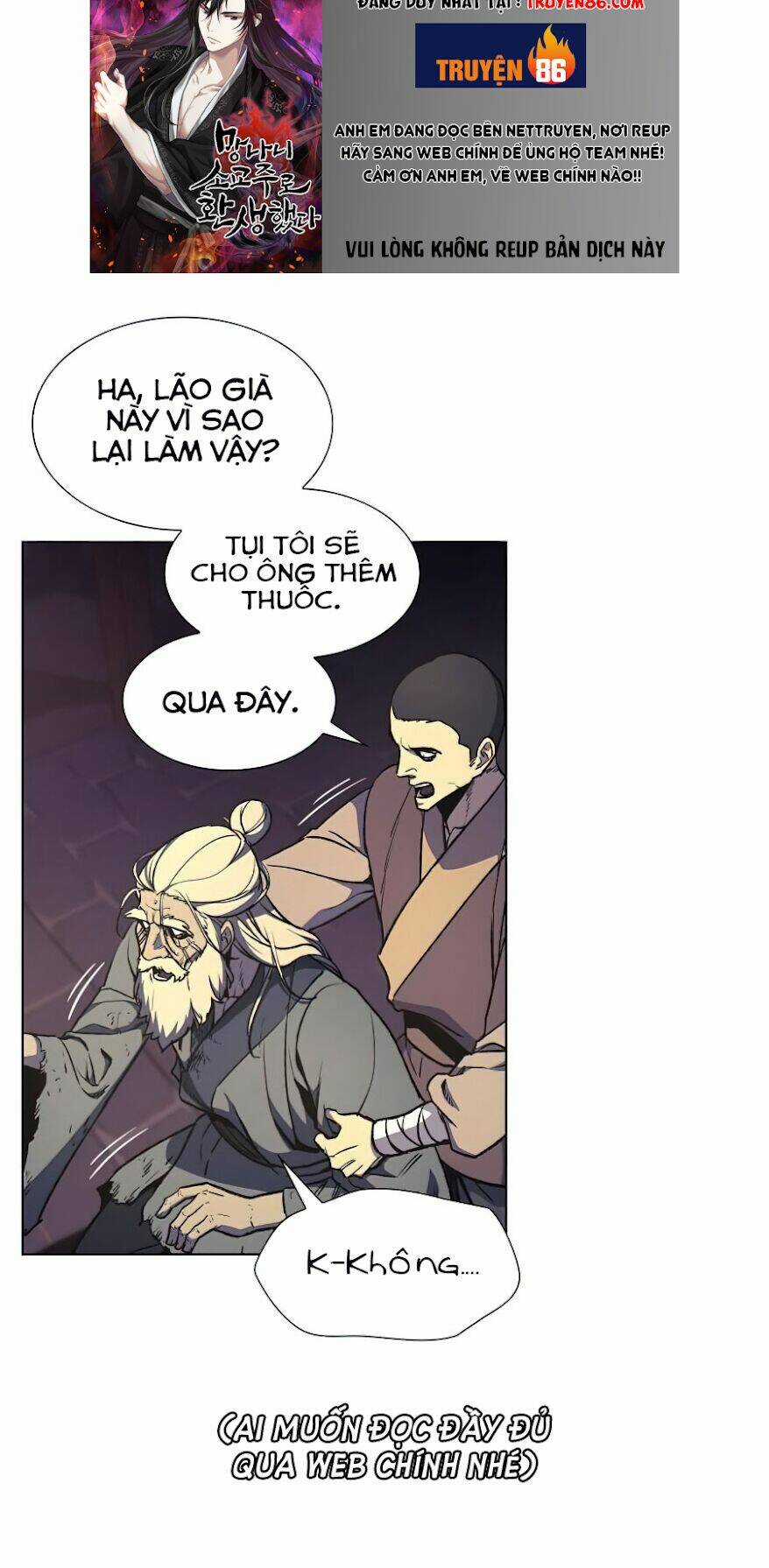 Thiên Ma Thần Quyết: Trùng Sinh Chapter 10 trang 96