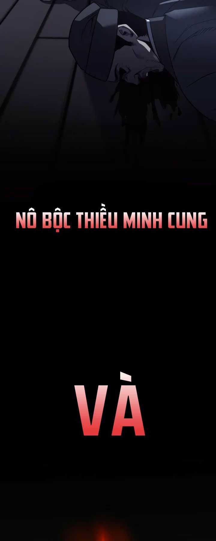 Thiên Ma Thần Quyết: Trùng Sinh Chapter 105 trang 33