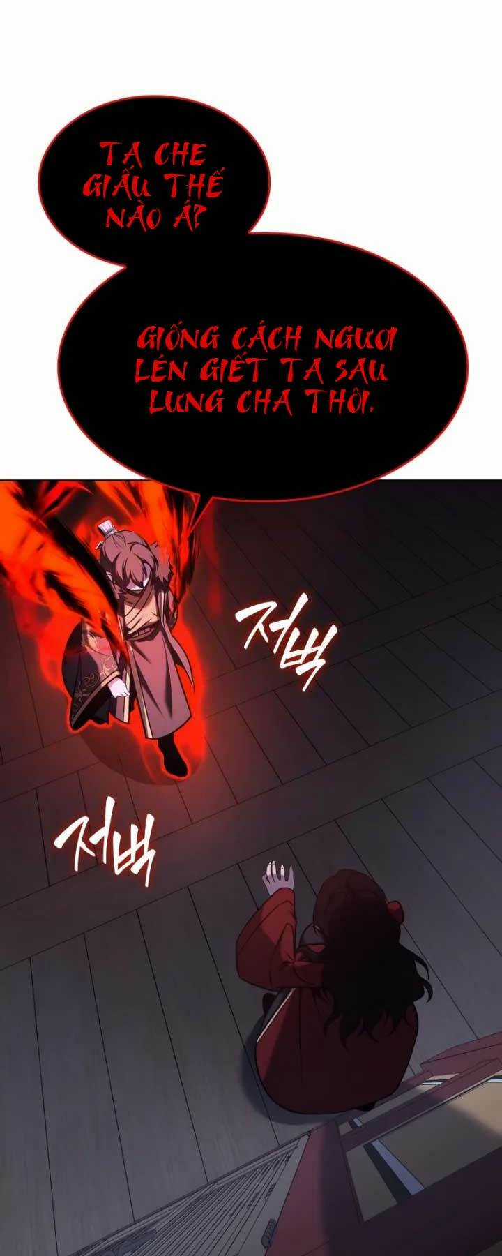 Thiên Ma Thần Quyết: Trùng Sinh Chapter 105 trang 48