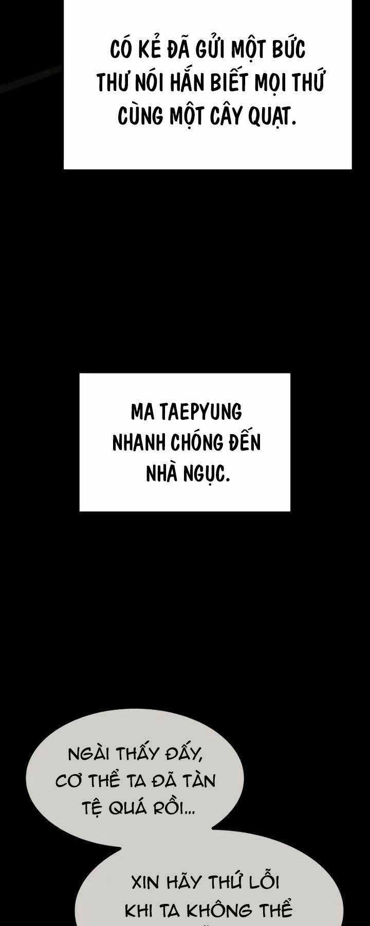 Thiên Ma Thần Quyết: Trùng Sinh Chapter 106 trang 85