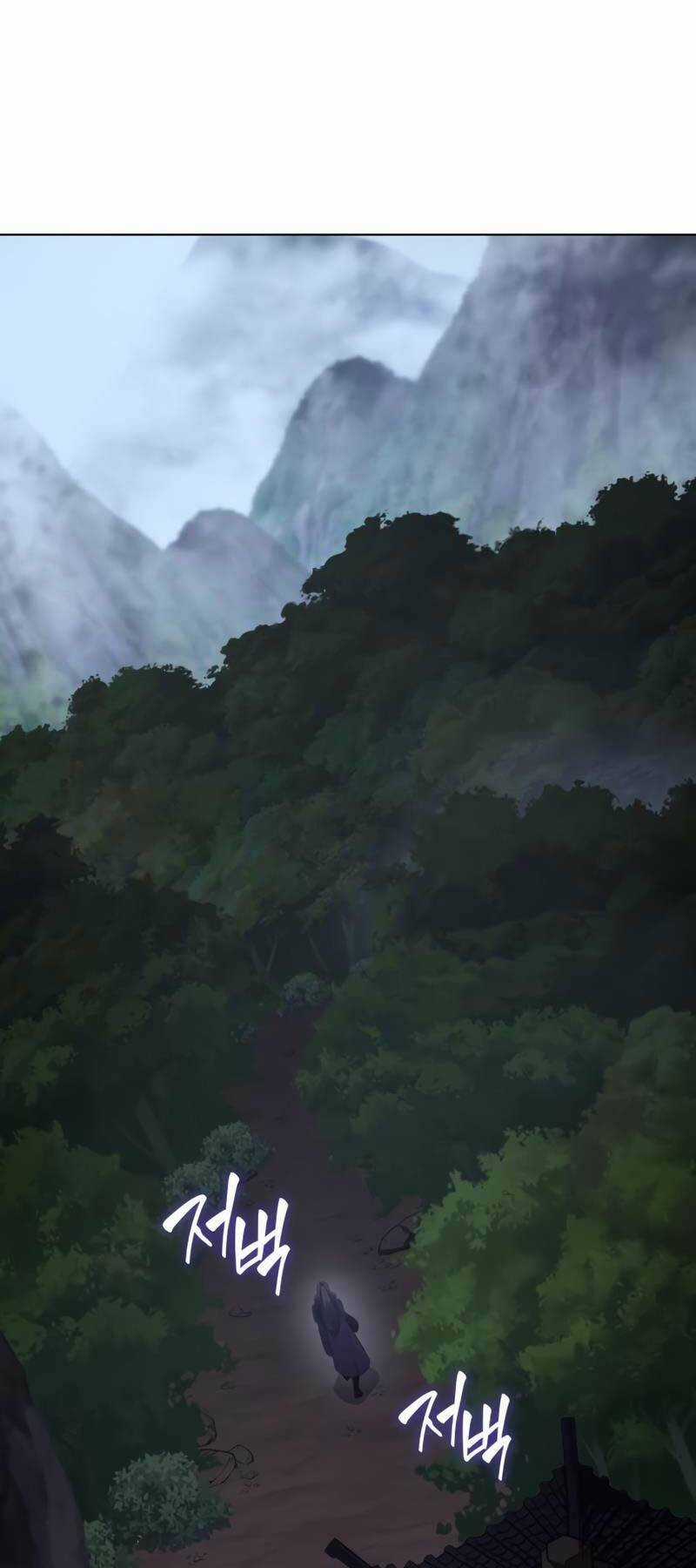 Thiên Ma Thần Quyết: Trùng Sinh Chapter 107 trang 27