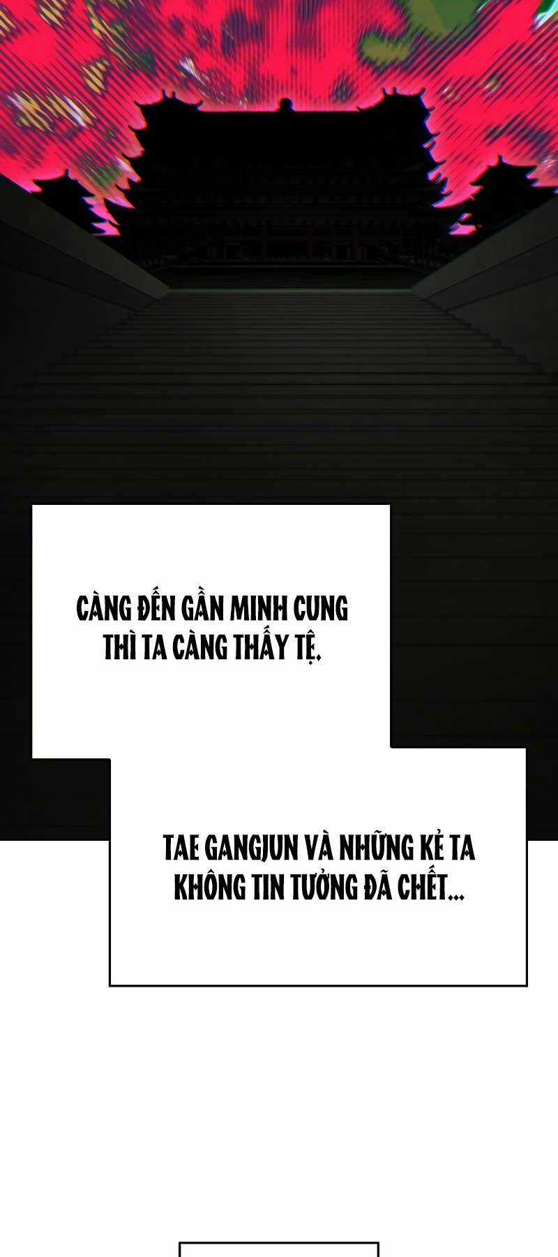 Thiên Ma Thần Quyết: Trùng Sinh Chapter 108 trang 108