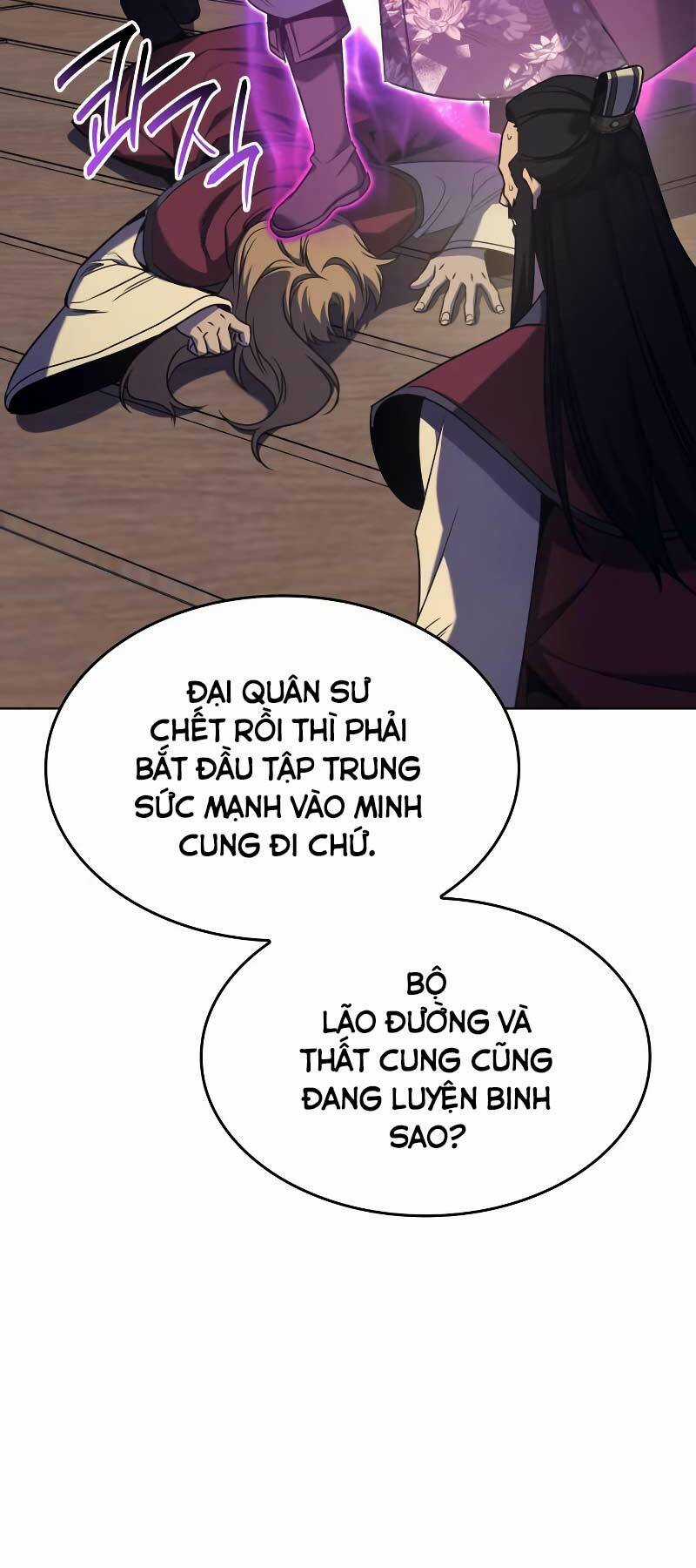 Thiên Ma Thần Quyết: Trùng Sinh Chapter 108 trang 115