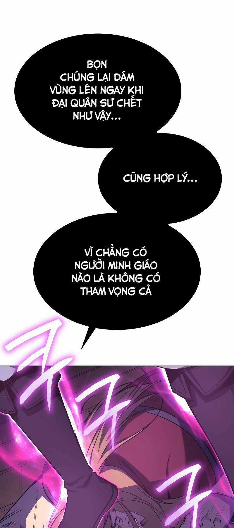 Thiên Ma Thần Quyết: Trùng Sinh Chapter 108 trang 116