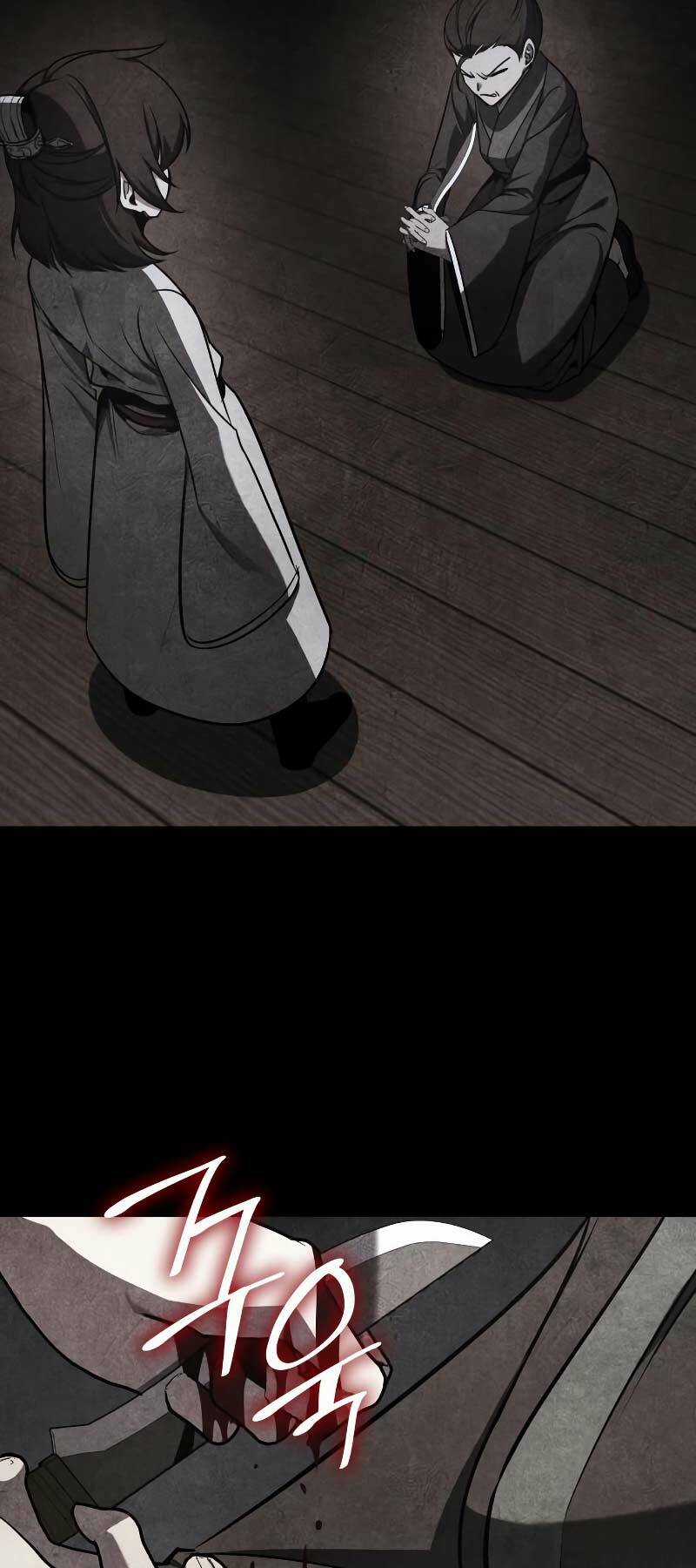 Thiên Ma Thần Quyết: Trùng Sinh Chapter 108 trang 82