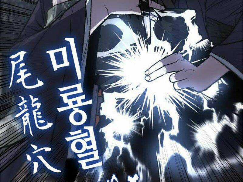 Thiên Ma Thần Quyết: Trùng Sinh Chapter 11 trang 201