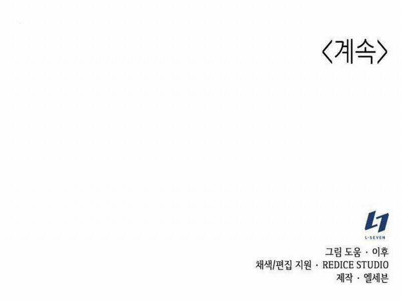 Thiên Ma Thần Quyết: Trùng Sinh Chapter 11 trang 354