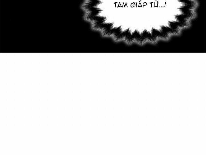 Thiên Ma Thần Quyết: Trùng Sinh Chapter 12 trang 178