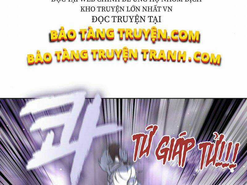 Thiên Ma Thần Quyết: Trùng Sinh Chapter 12 trang 185