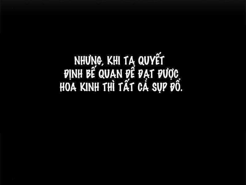 Thiên Ma Thần Quyết: Trùng Sinh Chapter 12 trang 226