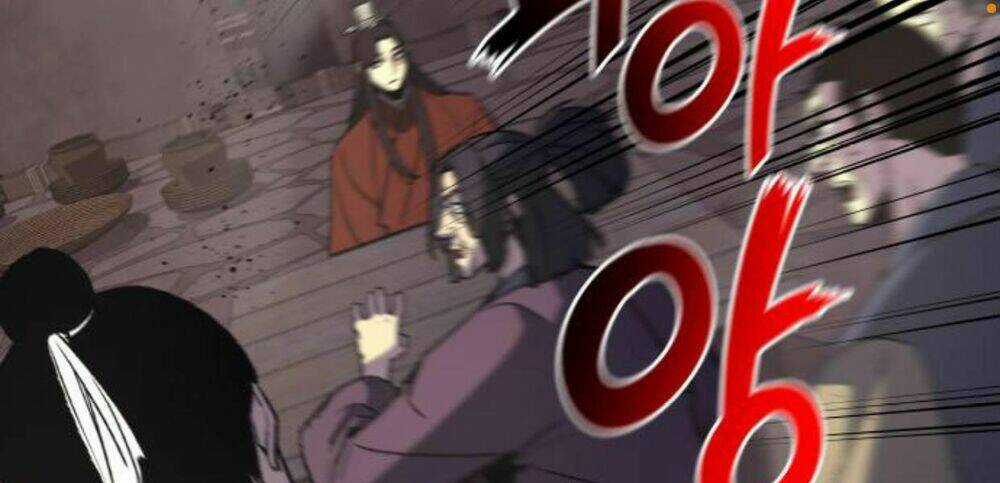 Thiên Ma Thần Quyết: Trùng Sinh Chapter 13 trang 262