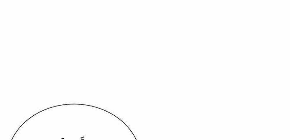 Thiên Ma Thần Quyết: Trùng Sinh Chapter 13 trang 73