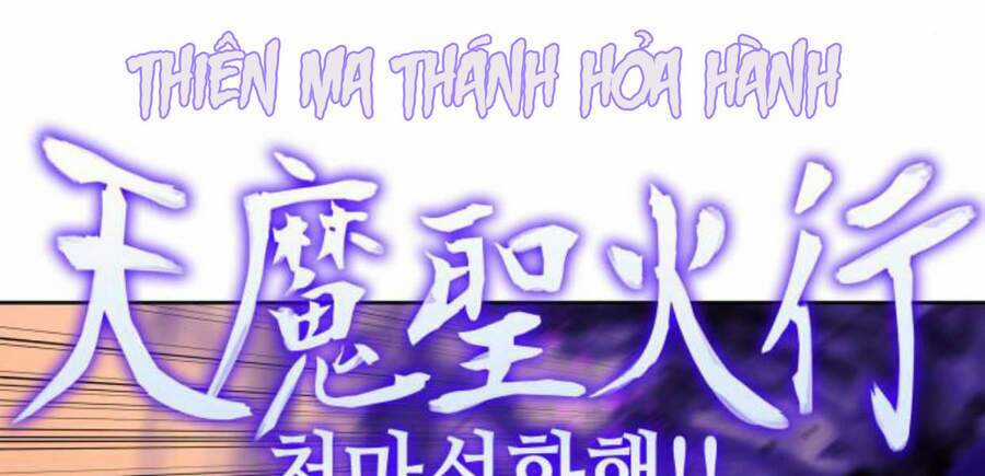 Thiên Ma Thần Quyết: Trùng Sinh Chapter 14.5 trang 108