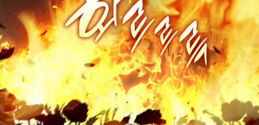 Thiên Ma Thần Quyết: Trùng Sinh Chapter 14.5 trang 118