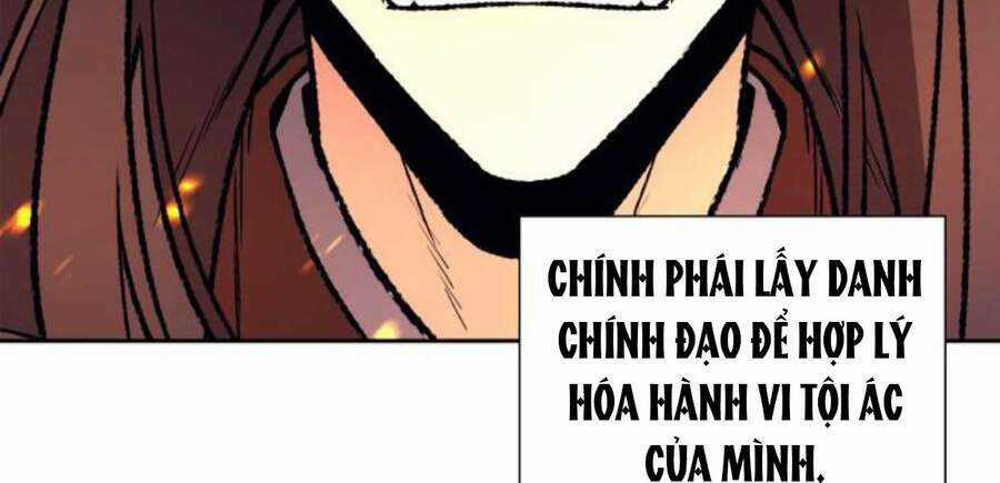 Thiên Ma Thần Quyết: Trùng Sinh Chapter 14.5 trang 145