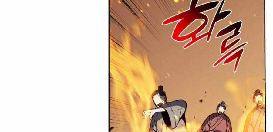 Thiên Ma Thần Quyết: Trùng Sinh Chapter 14.5 trang 169