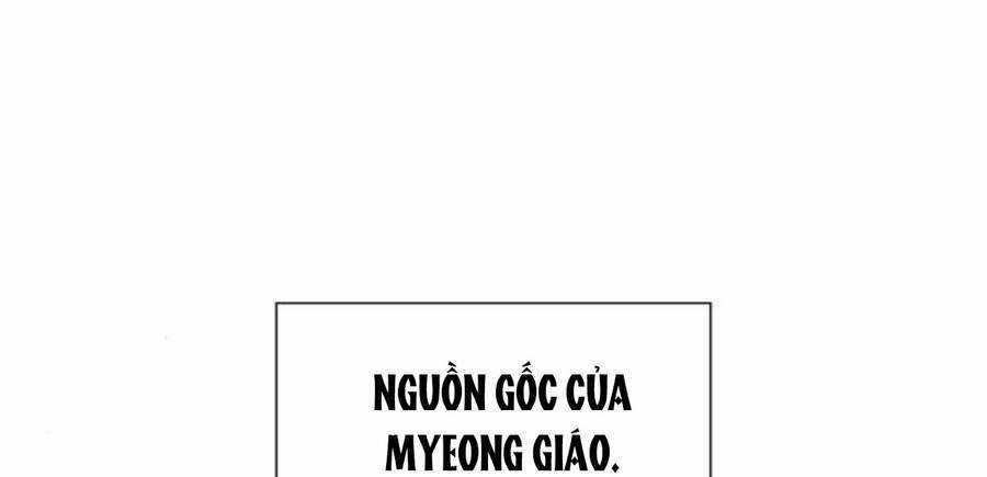 Thiên Ma Thần Quyết: Trùng Sinh Chapter 14.5 trang 177