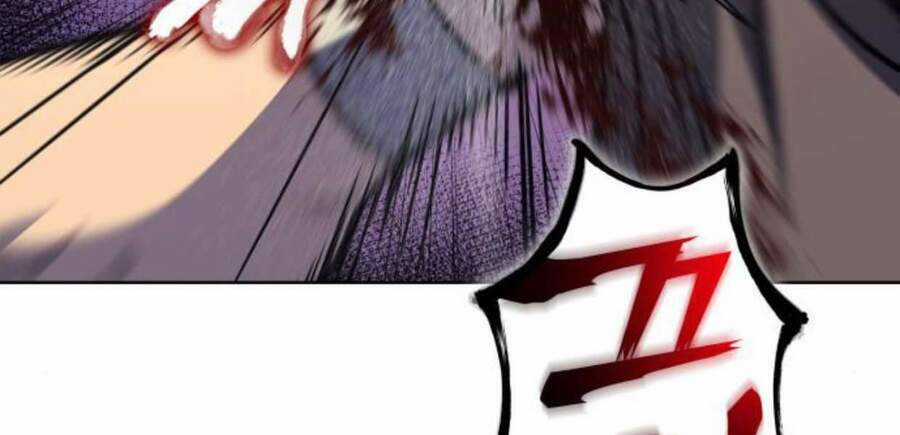 Thiên Ma Thần Quyết: Trùng Sinh Chapter 14.5 trang 60