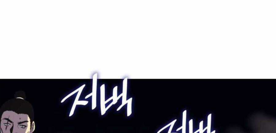 Thiên Ma Thần Quyết: Trùng Sinh Chapter 14 trang 124