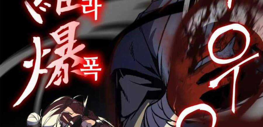 Thiên Ma Thần Quyết: Trùng Sinh Chapter 14 trang 156