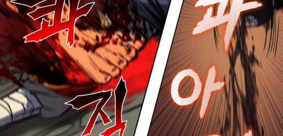 Thiên Ma Thần Quyết: Trùng Sinh Chapter 14 trang 197