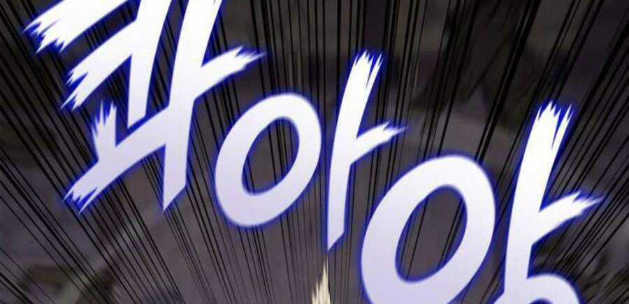 Thiên Ma Thần Quyết: Trùng Sinh Chapter 14 trang 70