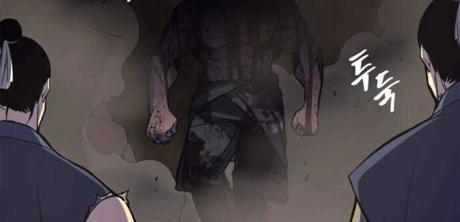 Thiên Ma Thần Quyết: Trùng Sinh Chapter 14 trang 80