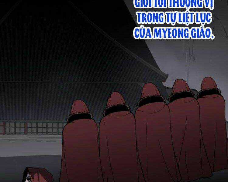 Thiên Ma Thần Quyết: Trùng Sinh Chapter 16 trang 14