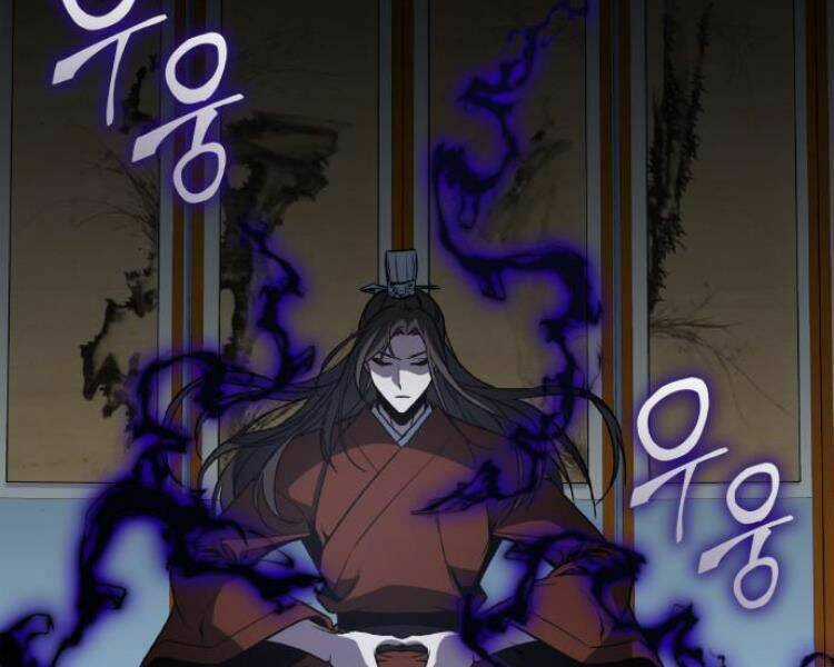 Thiên Ma Thần Quyết: Trùng Sinh Chapter 16 trang 144