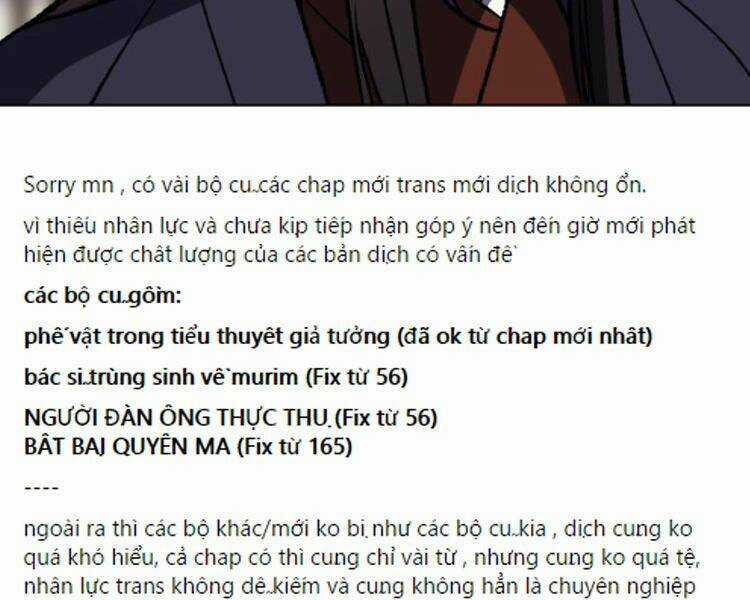 Thiên Ma Thần Quyết: Trùng Sinh Chapter 16 trang 204