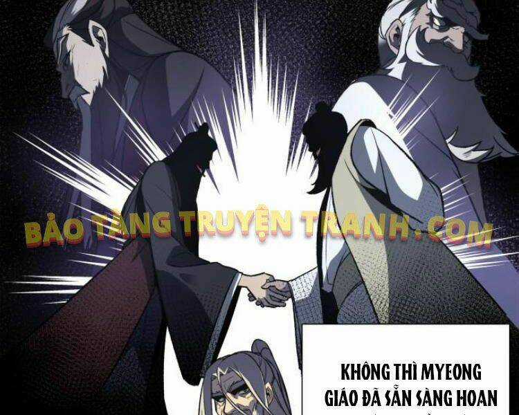 Thiên Ma Thần Quyết: Trùng Sinh Chapter 16 trang 26