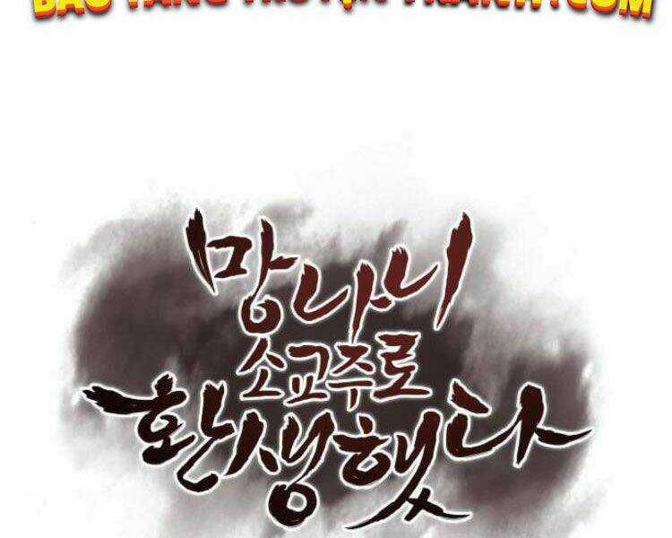 Thiên Ma Thần Quyết: Trùng Sinh Chapter 16 trang 9