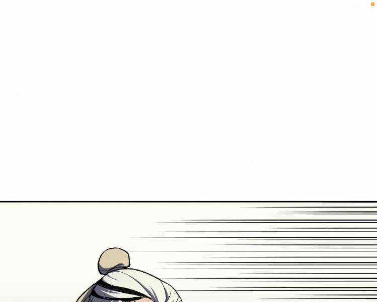 Thiên Ma Thần Quyết: Trùng Sinh Chapter 17 trang 162