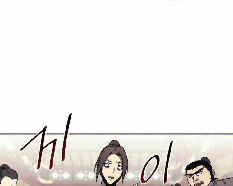 Thiên Ma Thần Quyết: Trùng Sinh Chapter 18 trang 132