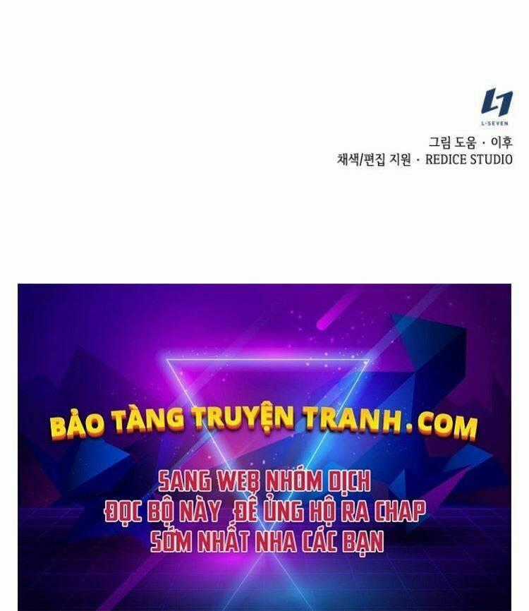 Thiên Ma Thần Quyết: Trùng Sinh Chapter 18 trang 193