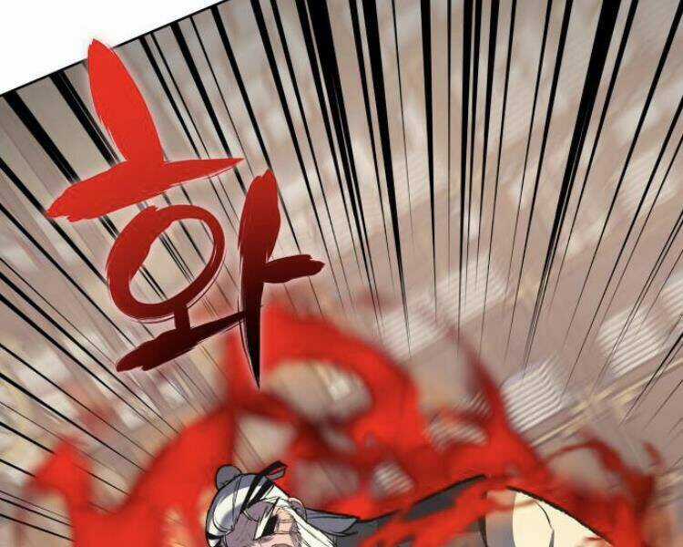 Thiên Ma Thần Quyết: Trùng Sinh Chapter 18 trang 6