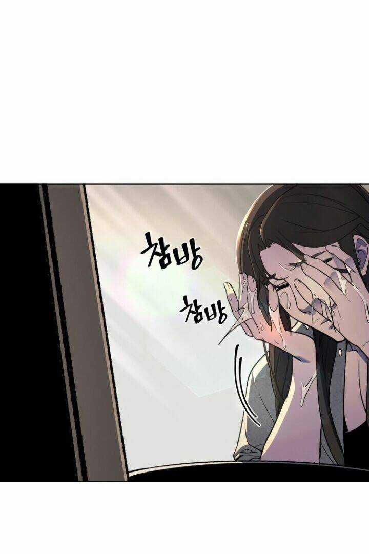 Thiên Ma Thần Quyết: Trùng Sinh Chapter 2 trang 11