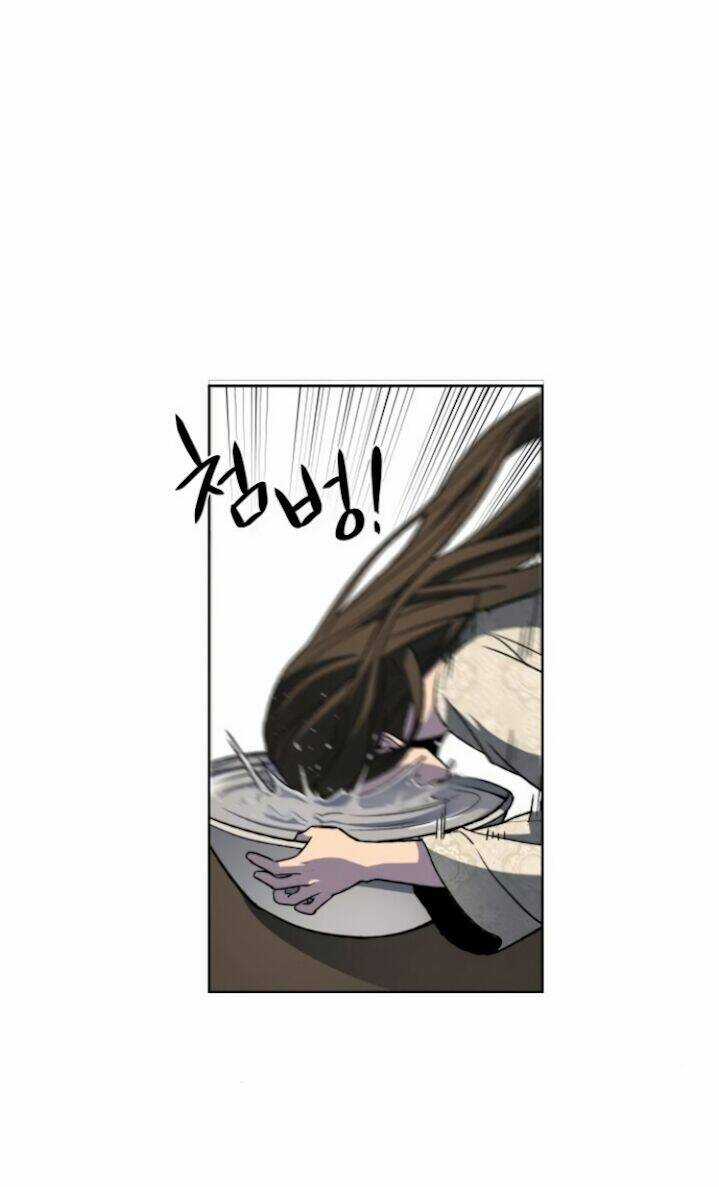 Thiên Ma Thần Quyết: Trùng Sinh Chapter 2 trang 14