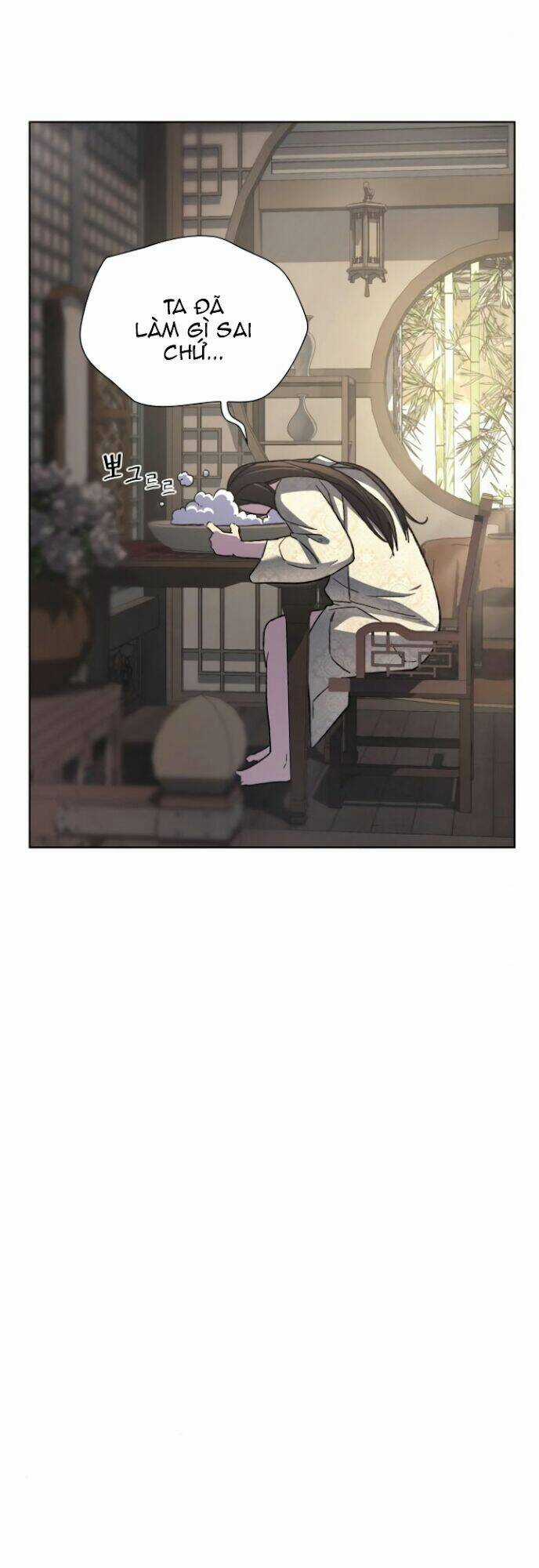 Thiên Ma Thần Quyết: Trùng Sinh Chapter 2 trang 15