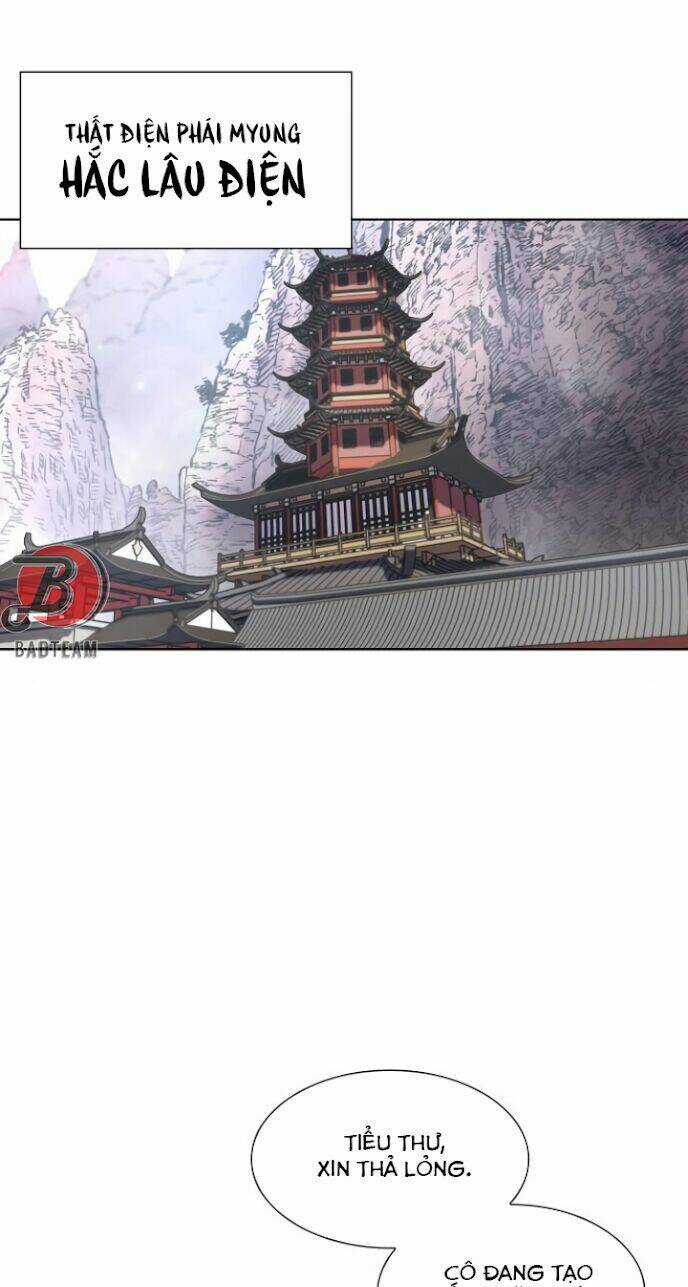 Thiên Ma Thần Quyết: Trùng Sinh Chapter 2 trang 16