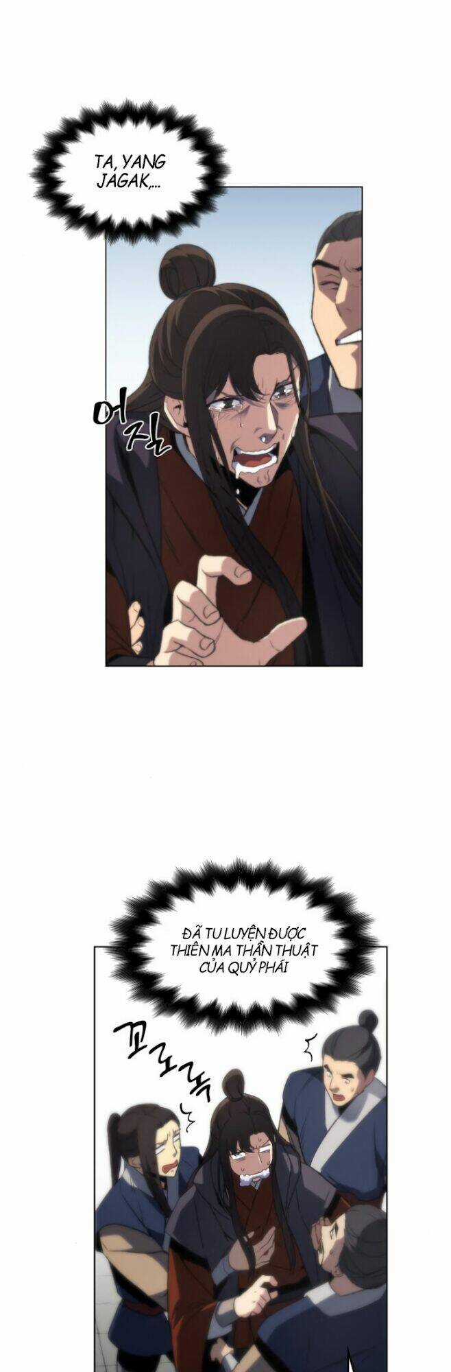 Thiên Ma Thần Quyết: Trùng Sinh Chapter 2 trang 3