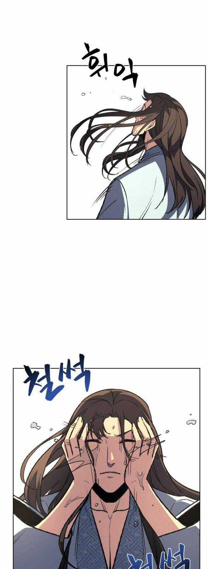 Thiên Ma Thần Quyết: Trùng Sinh Chapter 2 trang 77