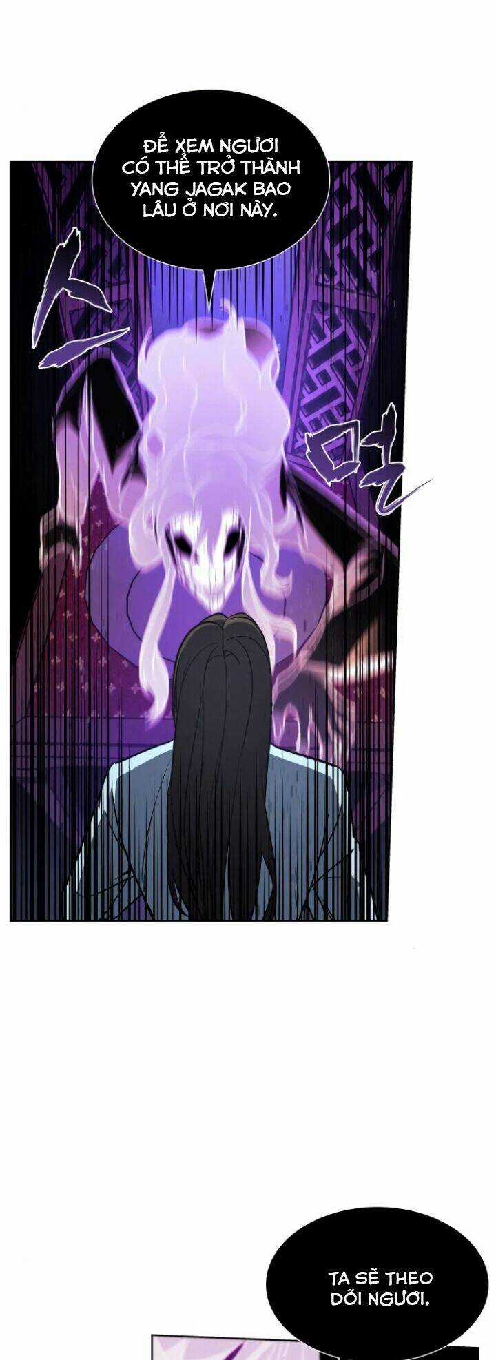 Thiên Ma Thần Quyết: Trùng Sinh Chapter 2 trang 84