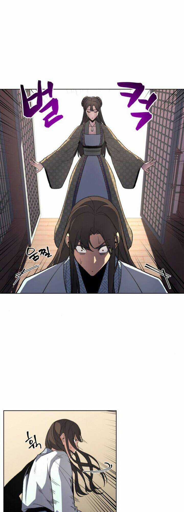 Thiên Ma Thần Quyết: Trùng Sinh Chapter 2 trang 86