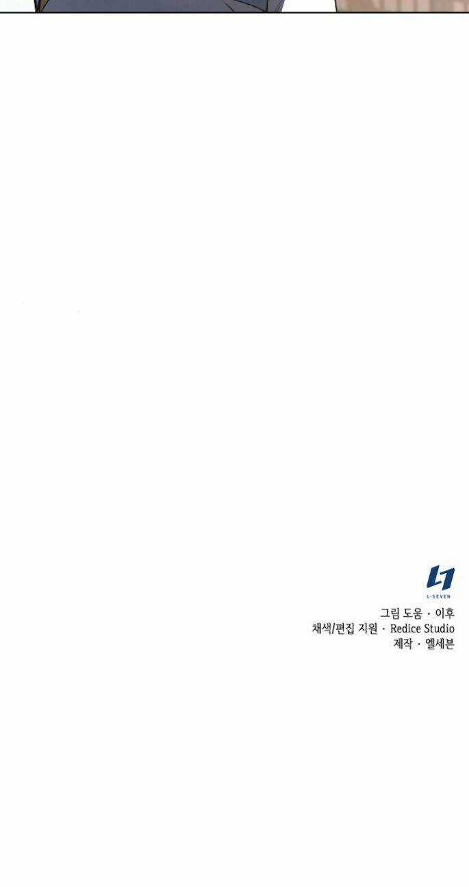 Thiên Ma Thần Quyết: Trùng Sinh Chapter 2 trang 93