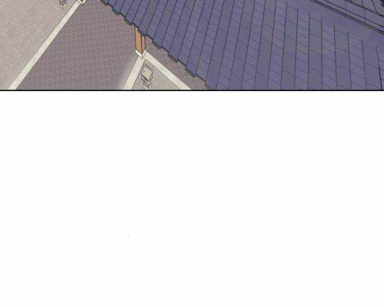 Thiên Ma Thần Quyết: Trùng Sinh Chapter 20 trang 106