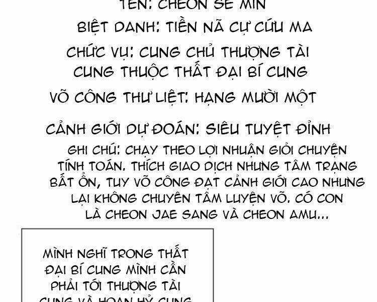 Thiên Ma Thần Quyết: Trùng Sinh Chapter 20 trang 144